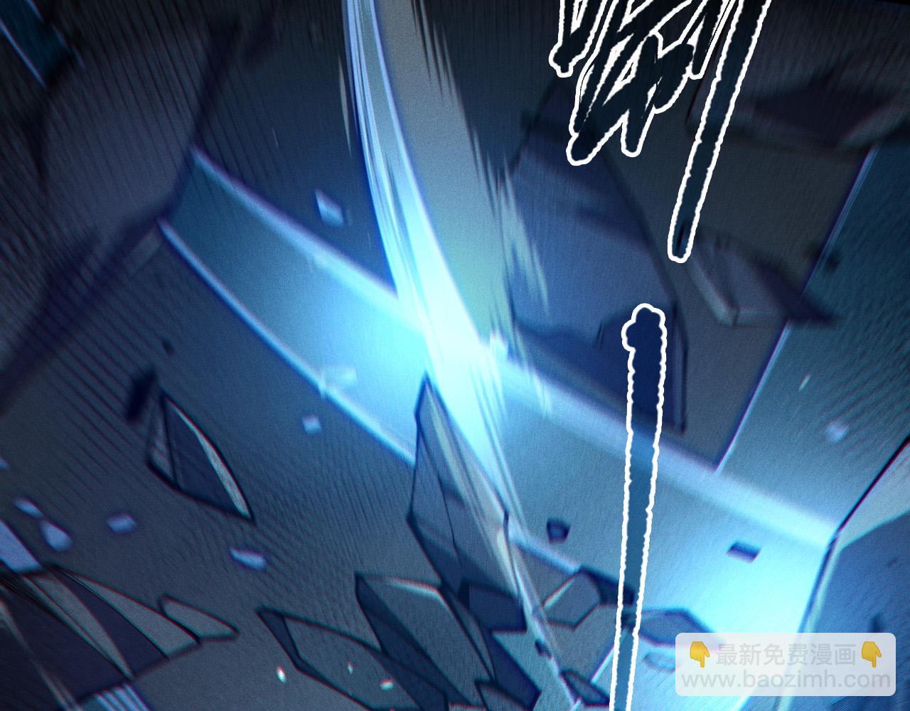第104话 我是人族职业者！27