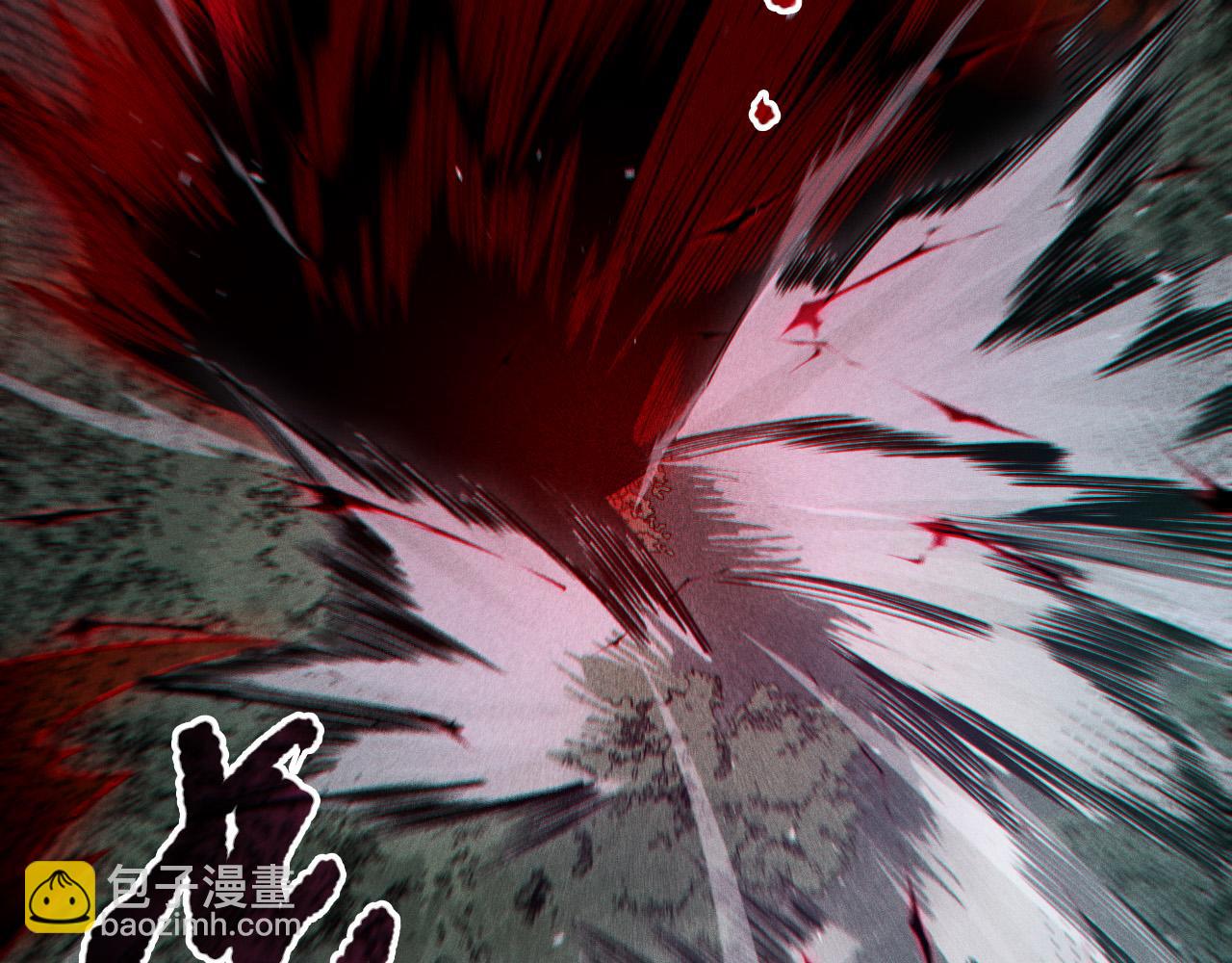 第104话 我是人族职业者！33