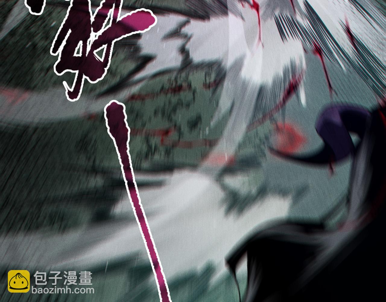 第104话 我是人族职业者！34