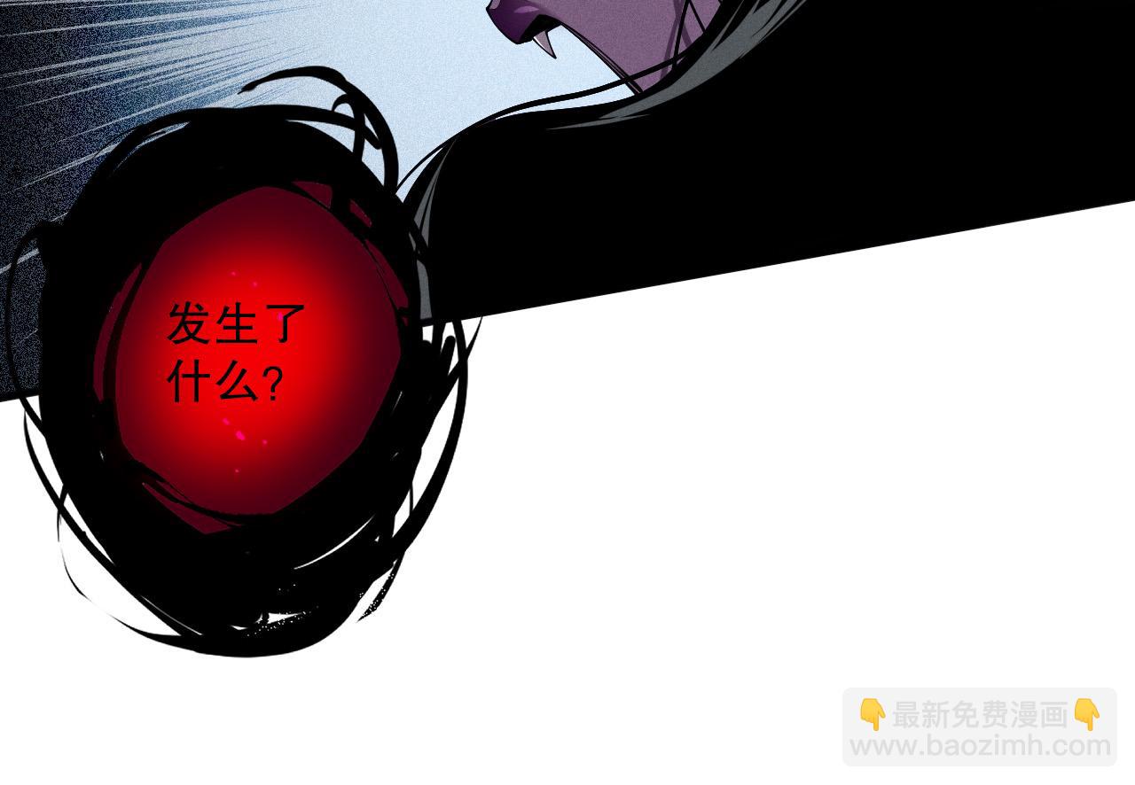 第104话 我是人族职业者！37