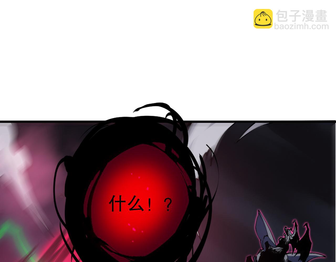 第104话 我是人族职业者！38