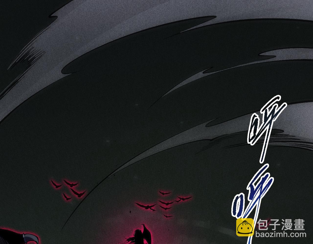 第104话 我是人族职业者！4