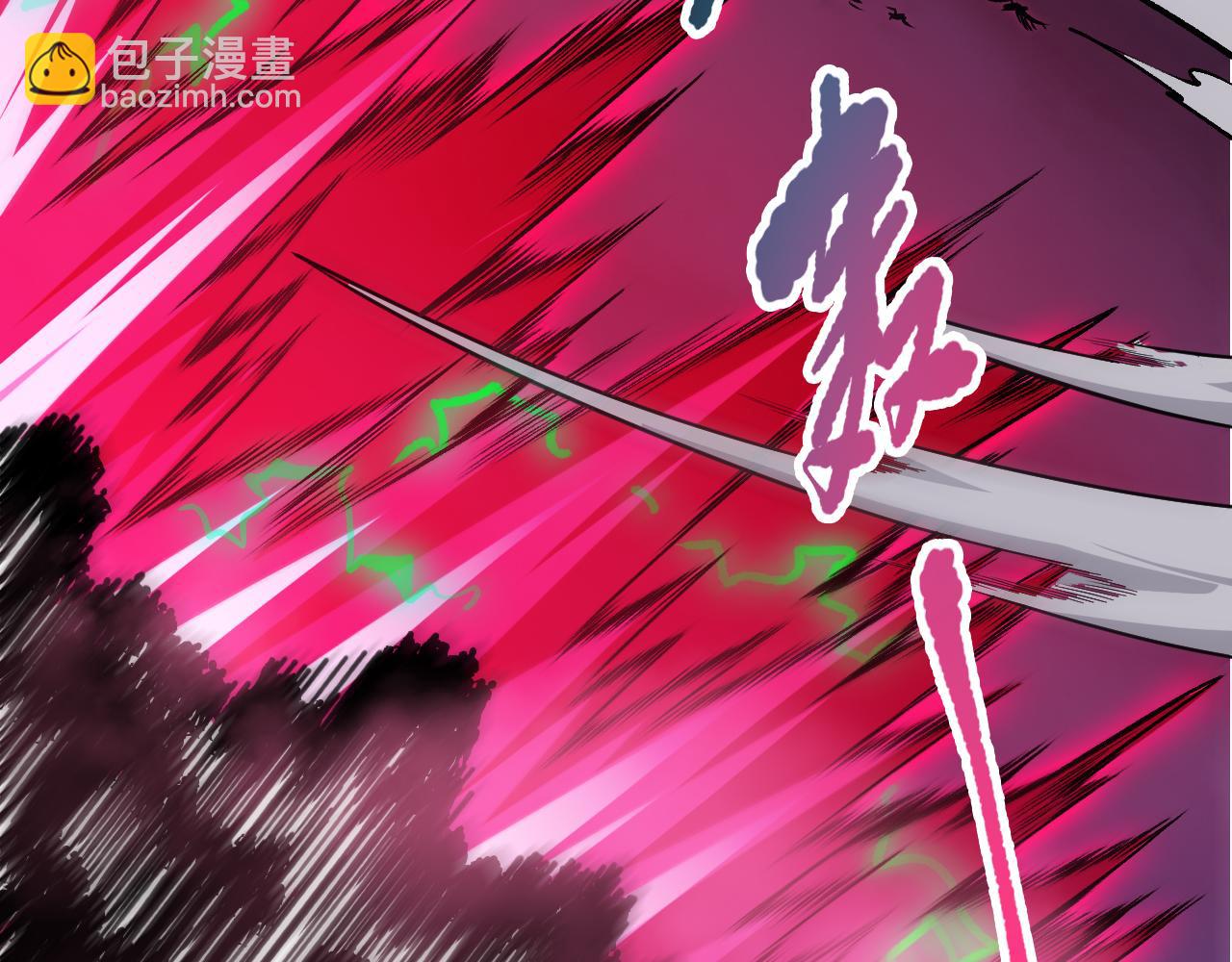 第104话 我是人族职业者！40