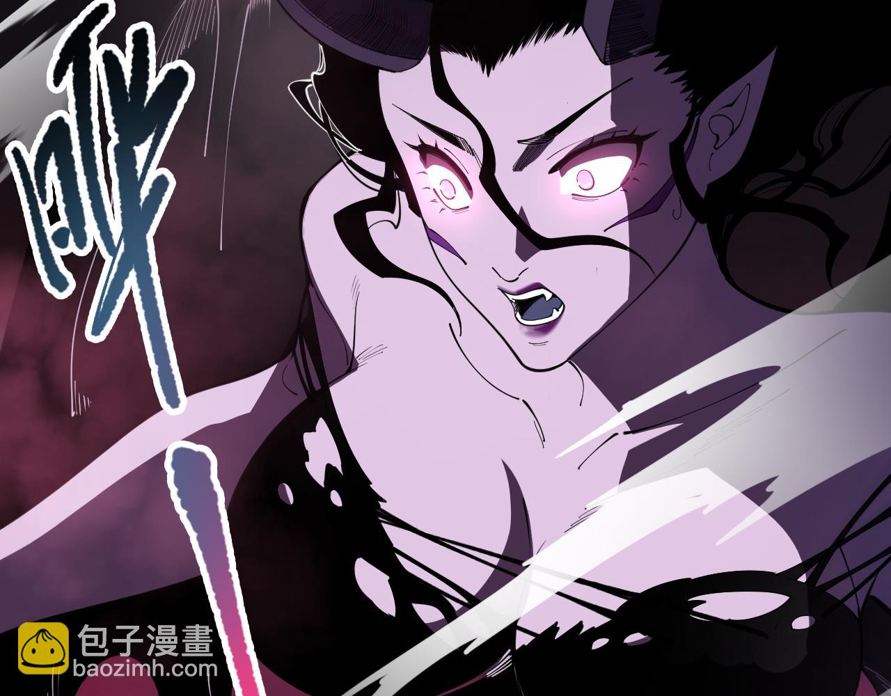 第104话 我是人族职业者！43
