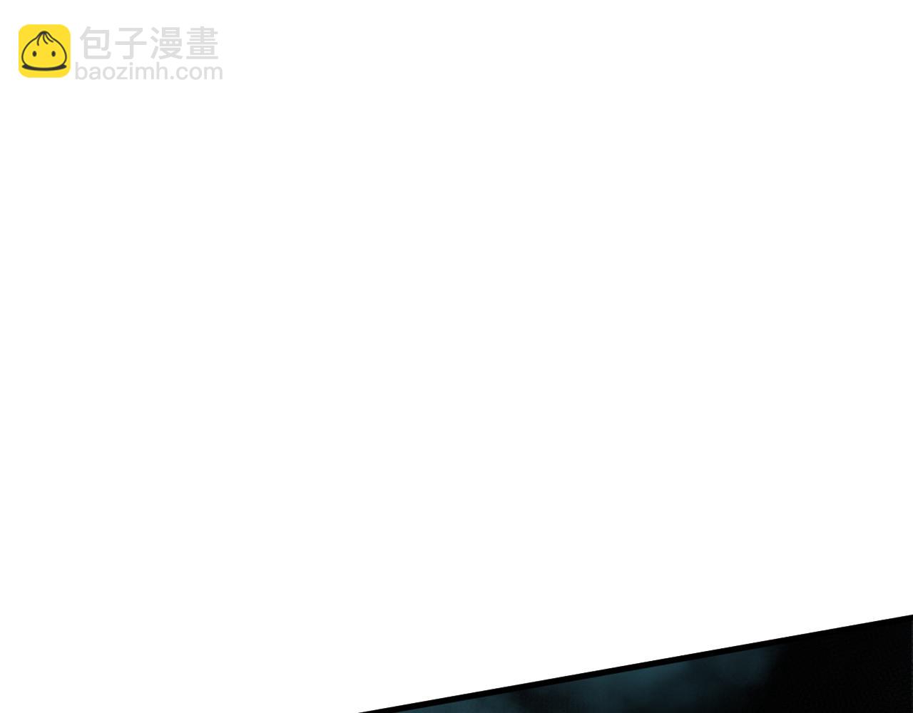 第104话 我是人族职业者！52
