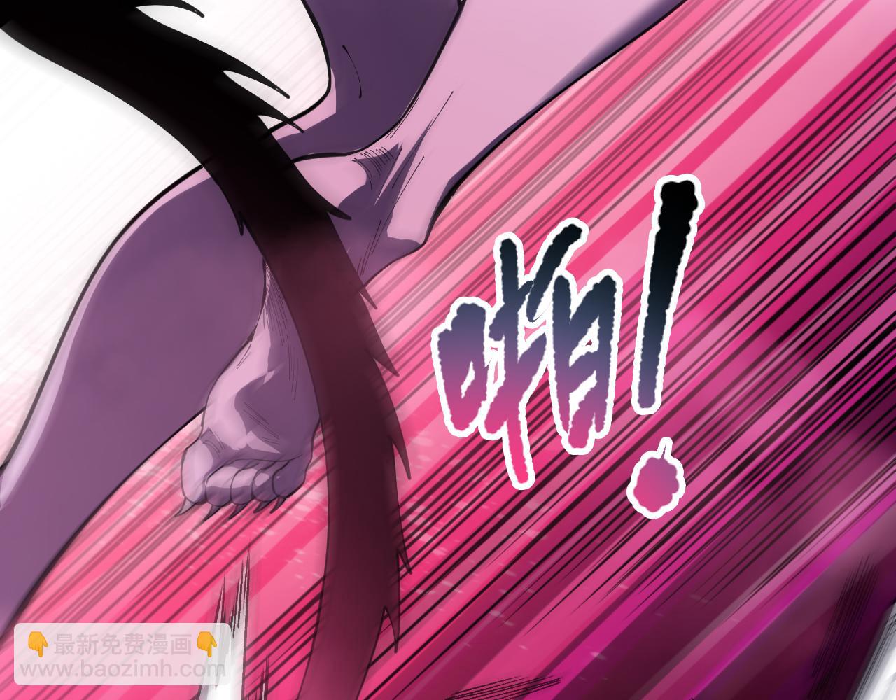 第104话 我是人族职业者！58