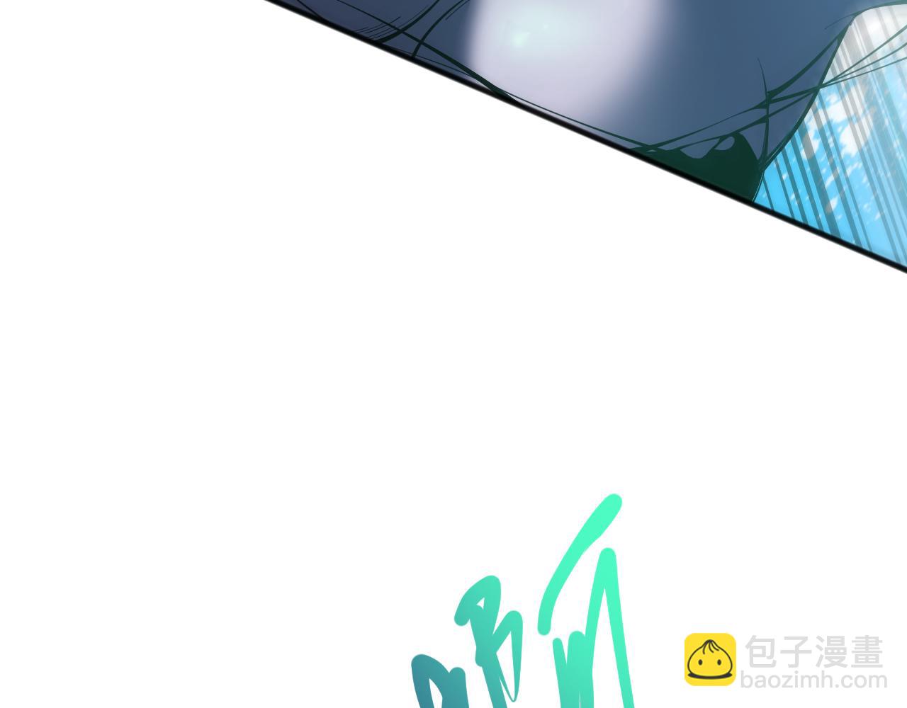 第104话 我是人族职业者！64