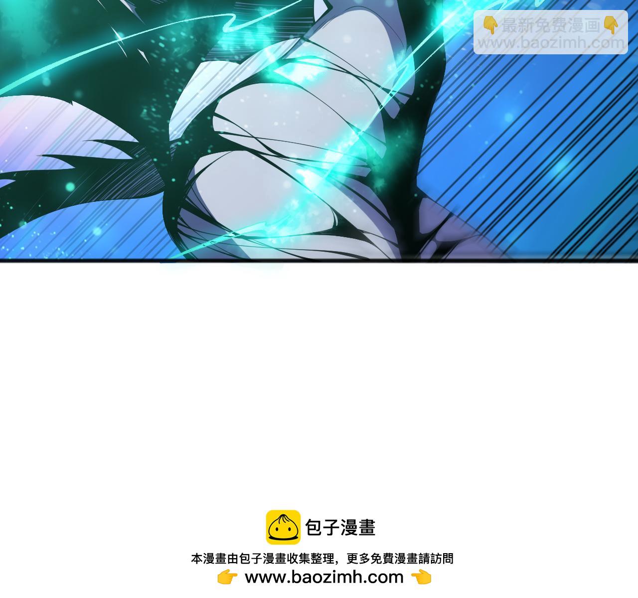 第104话 我是人族职业者！67