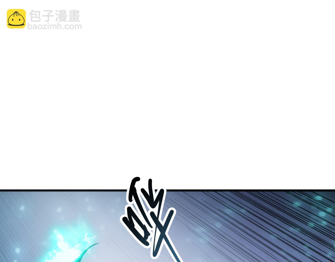 第104话 我是人族职业者！68