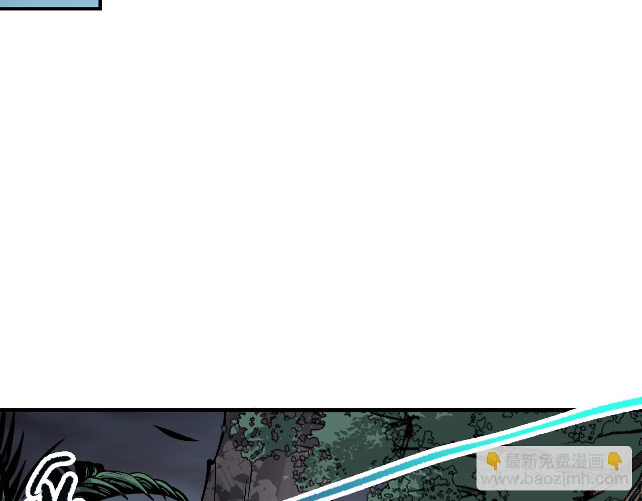 第104话 我是人族职业者！83