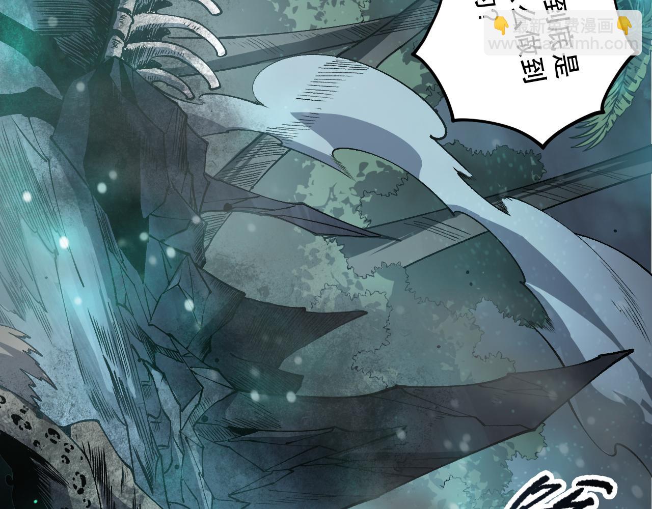 第104话 我是人族职业者！87