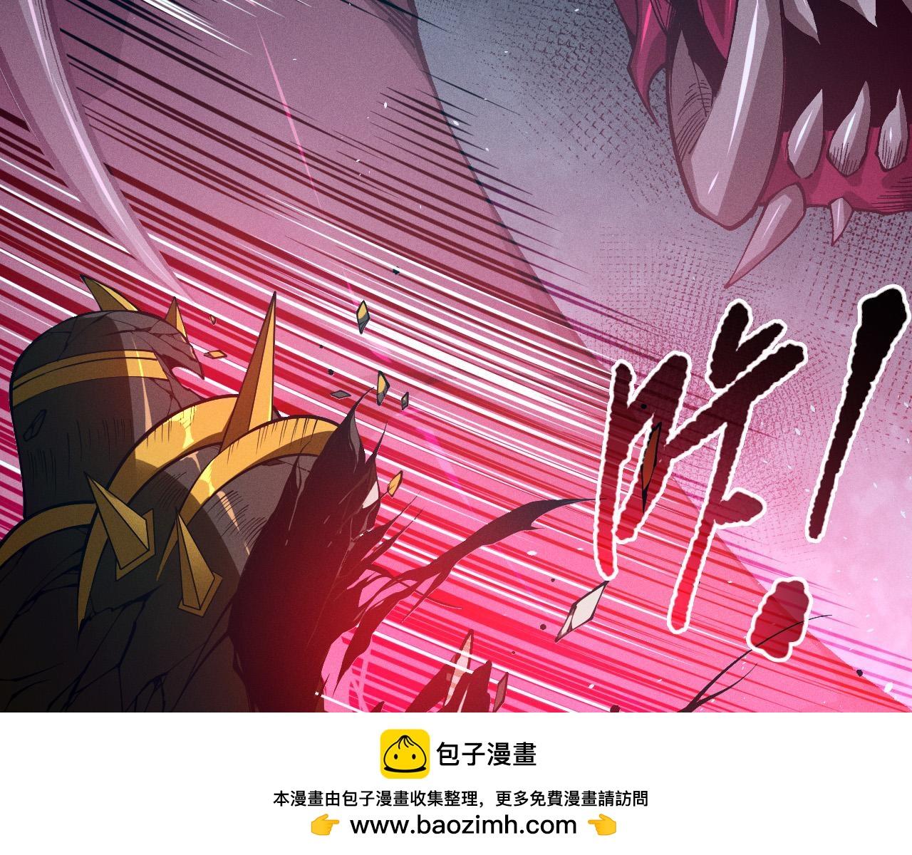 第106话 专攻灵魂！103