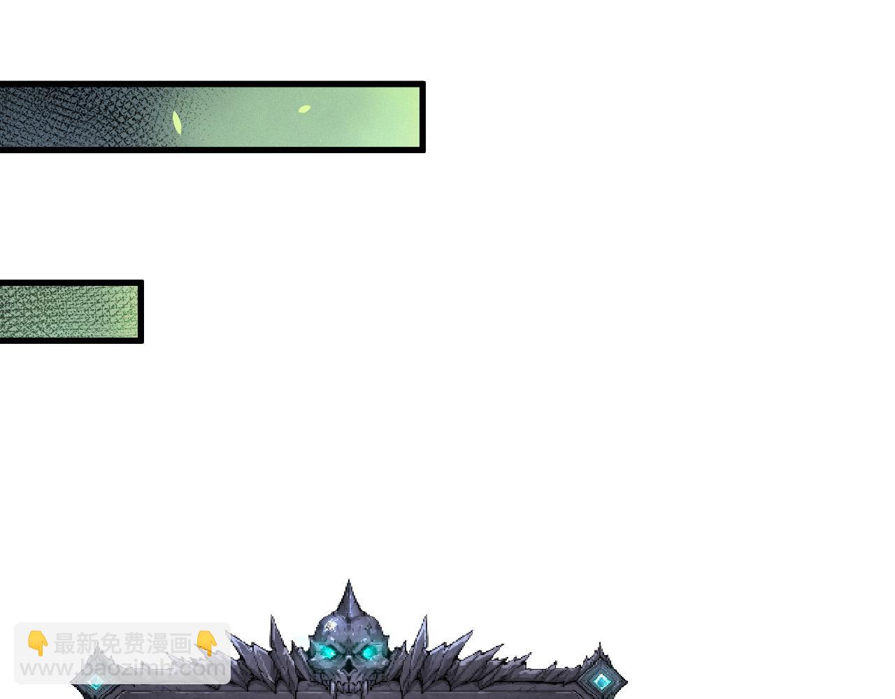 第106话 专攻灵魂！105