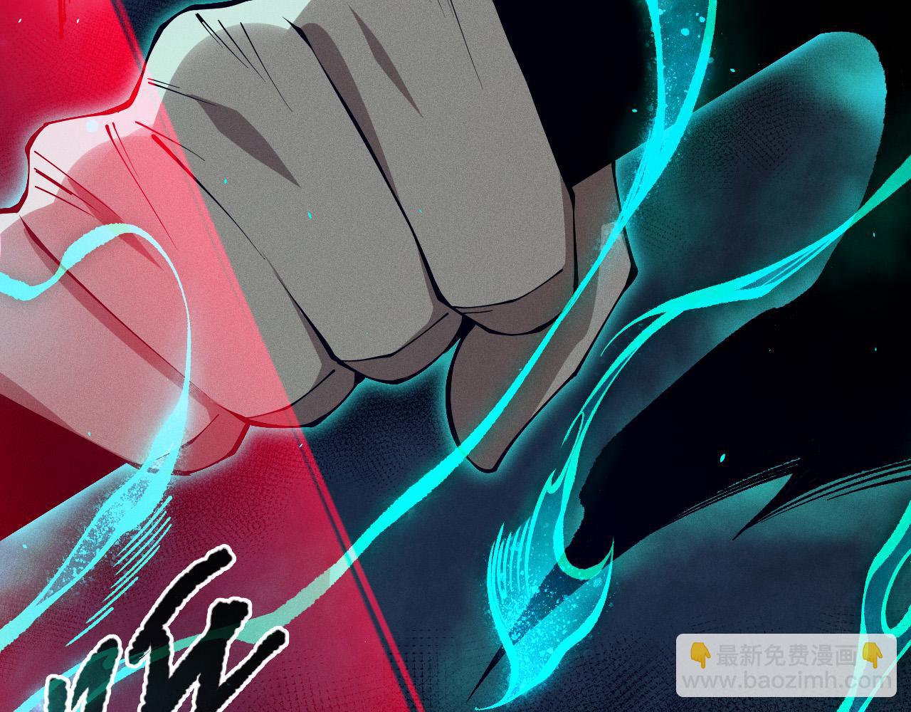 第106话 专攻灵魂！112