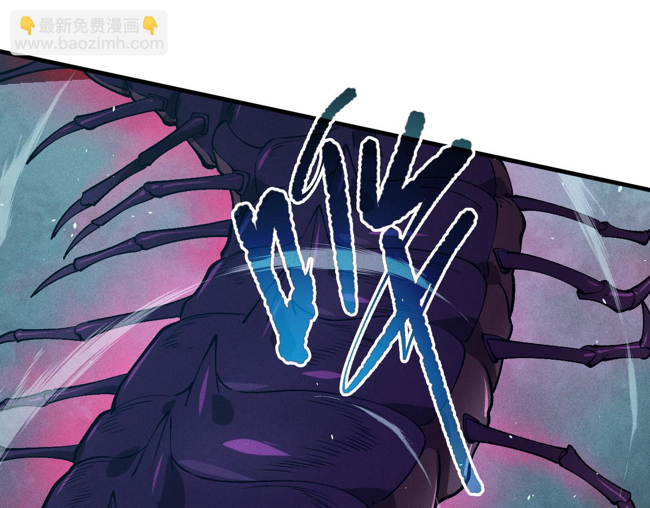 第106话 专攻灵魂！124