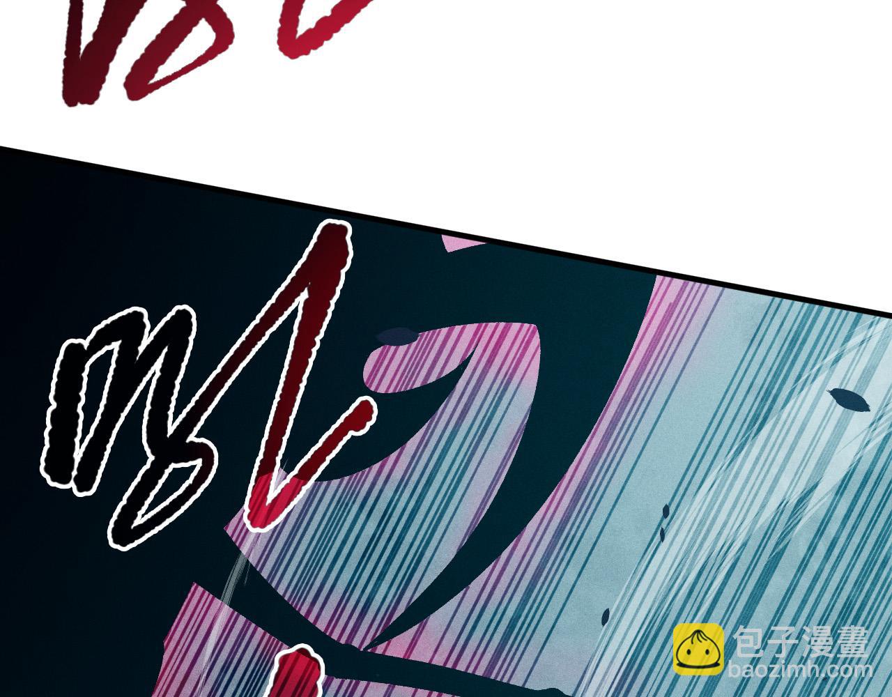 第106话 专攻灵魂！130