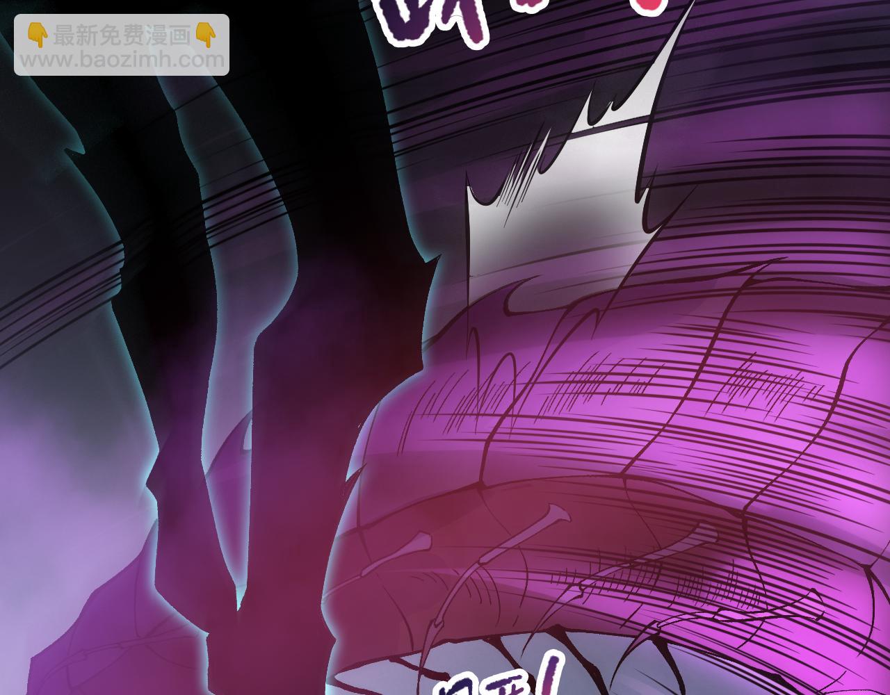 第106话 专攻灵魂！136