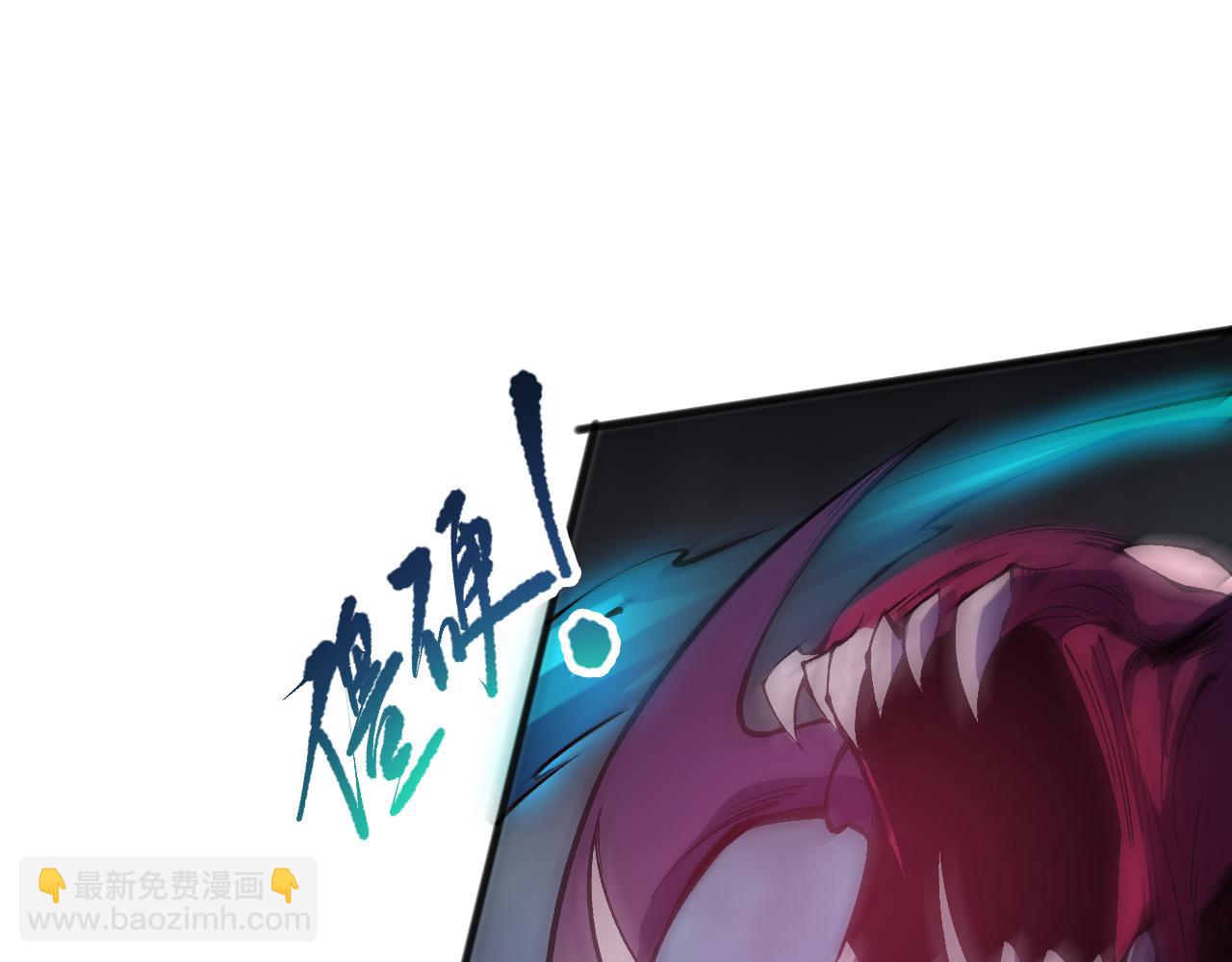 第106话 专攻灵魂！146