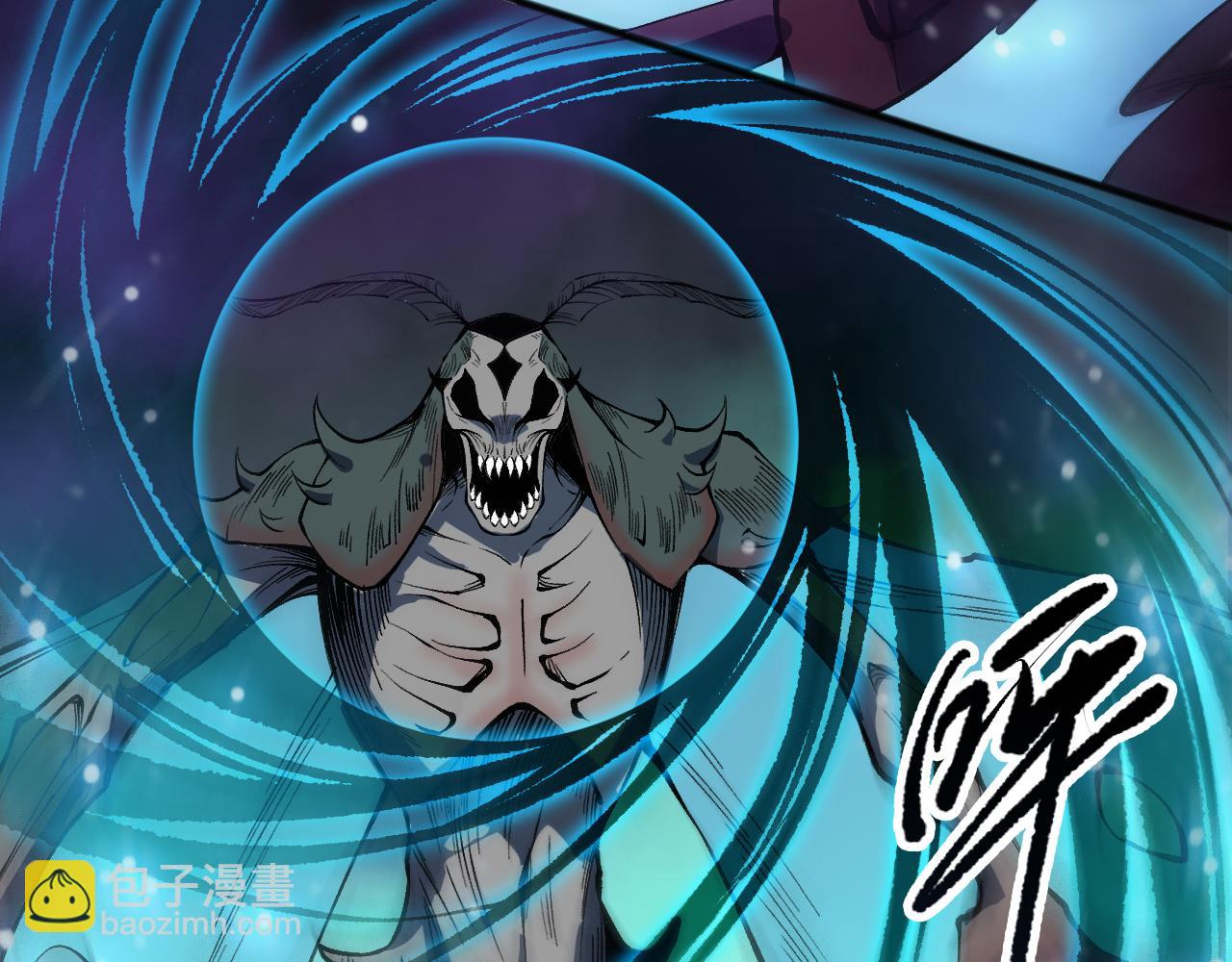 第106话 专攻灵魂！148