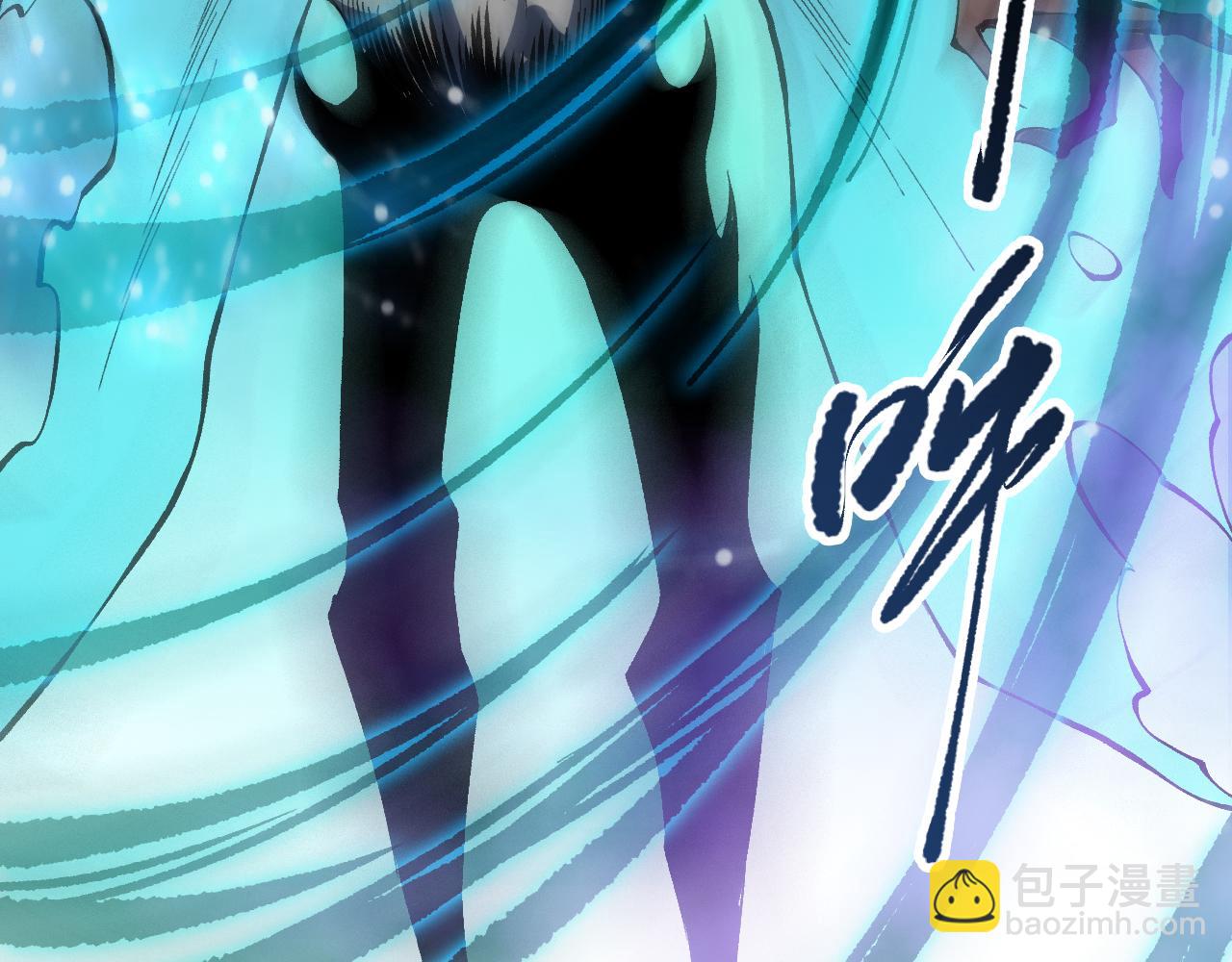 第106话 专攻灵魂！149