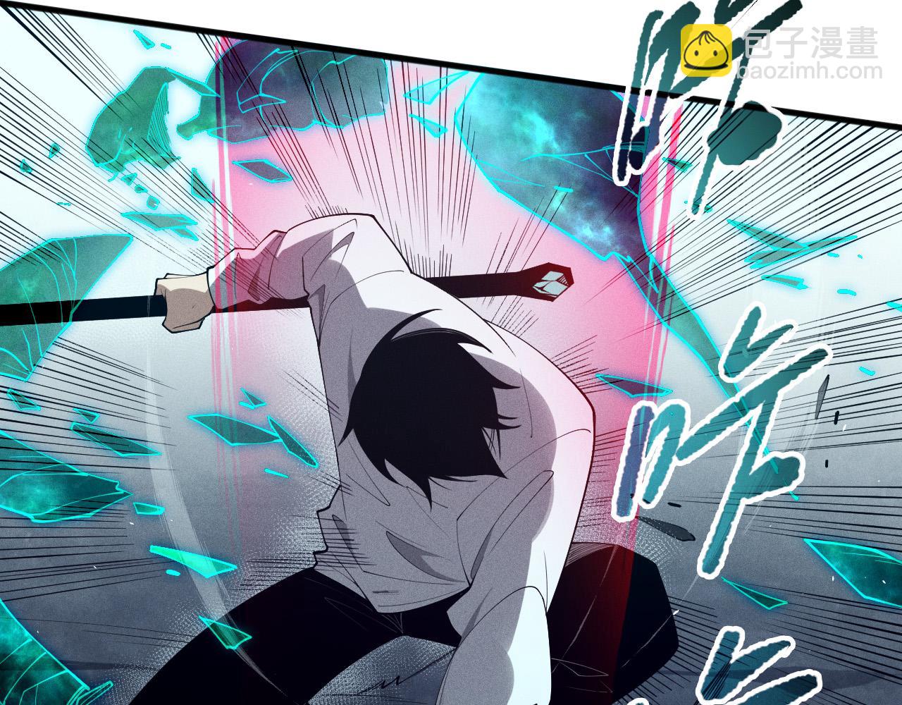 第106话 专攻灵魂！15