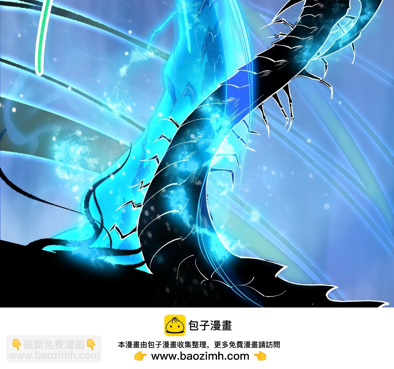 第106话 专攻灵魂！161