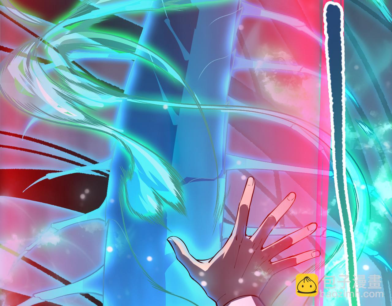 第106话 专攻灵魂！167