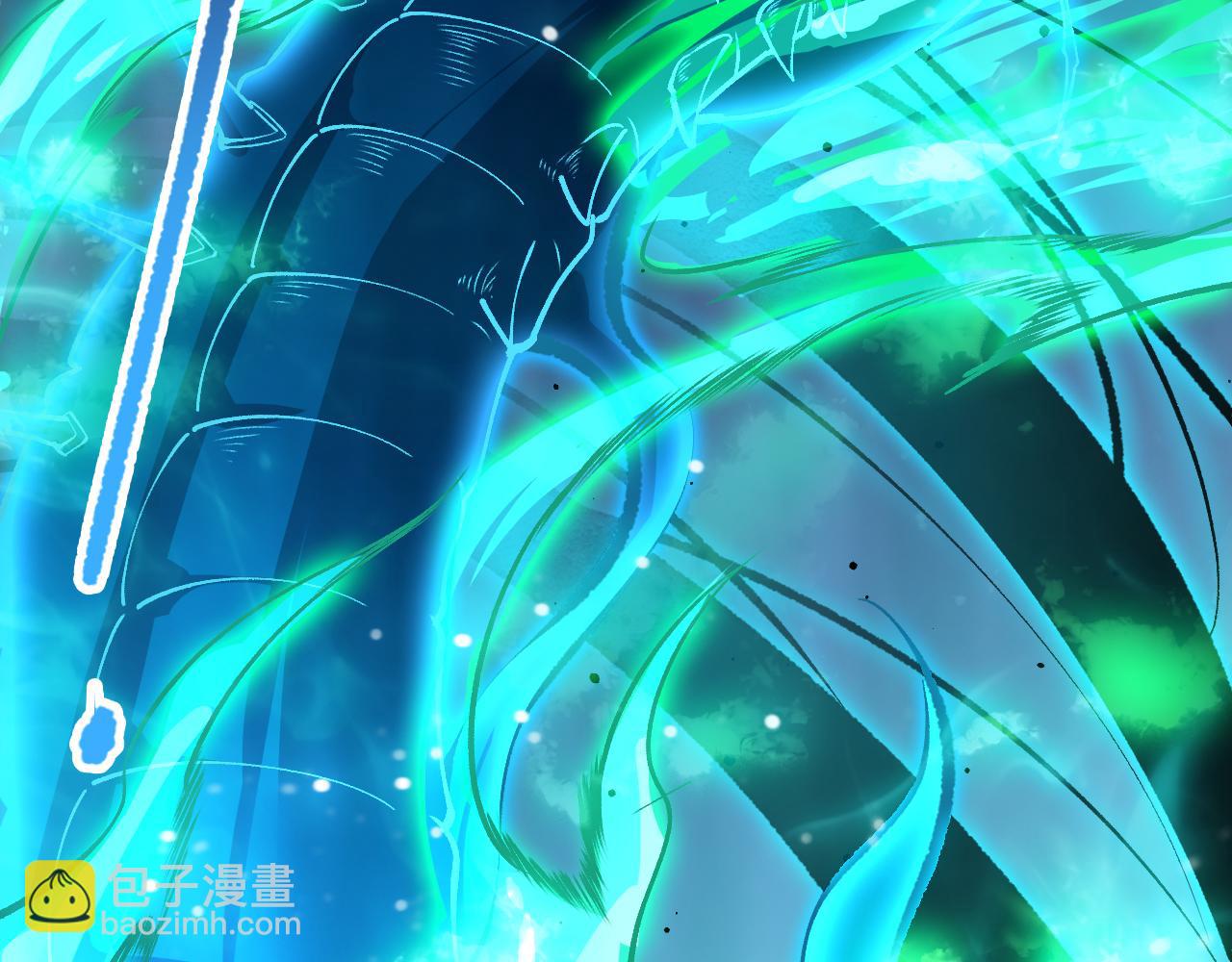 第106话 专攻灵魂！172