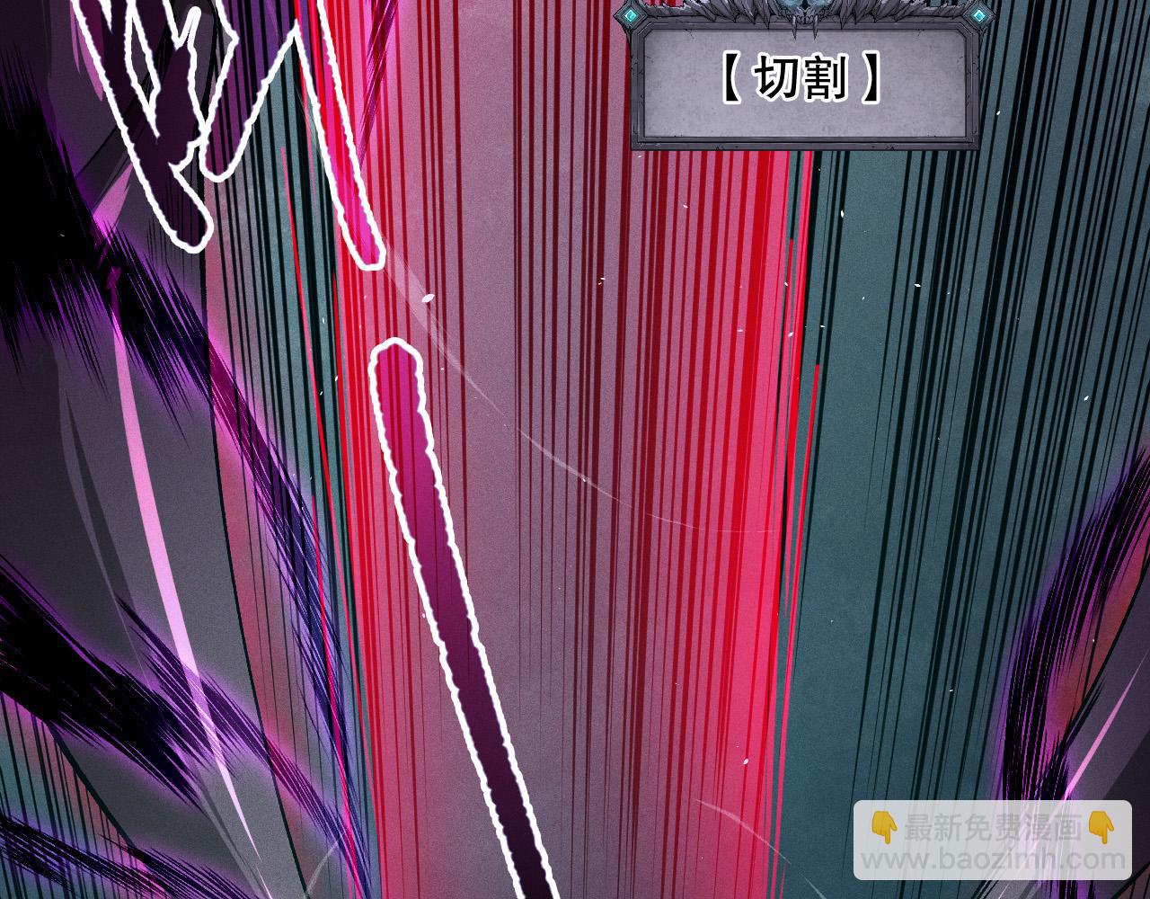 第106话 专攻灵魂！24