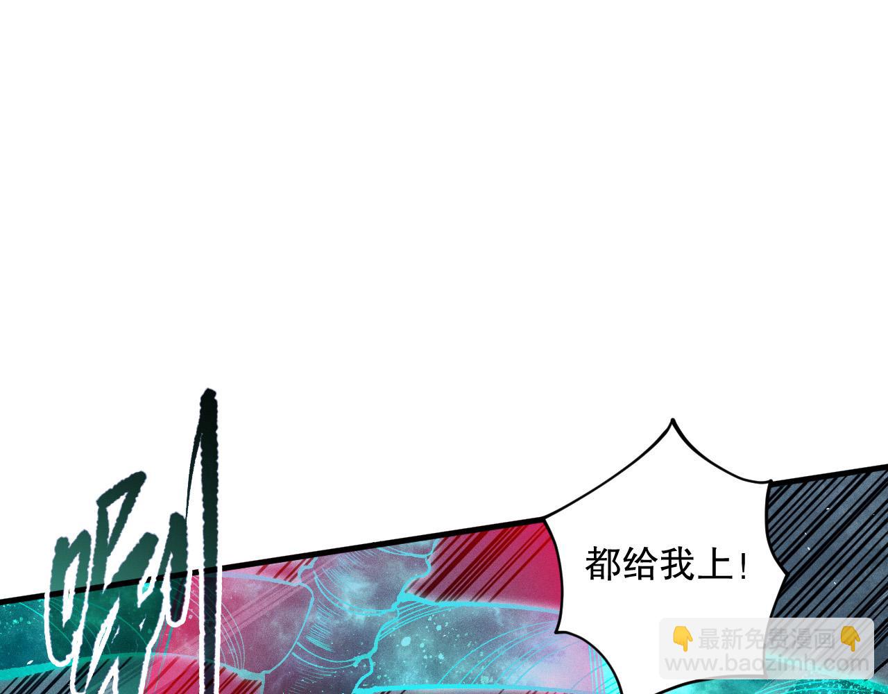 第106话 专攻灵魂！26
