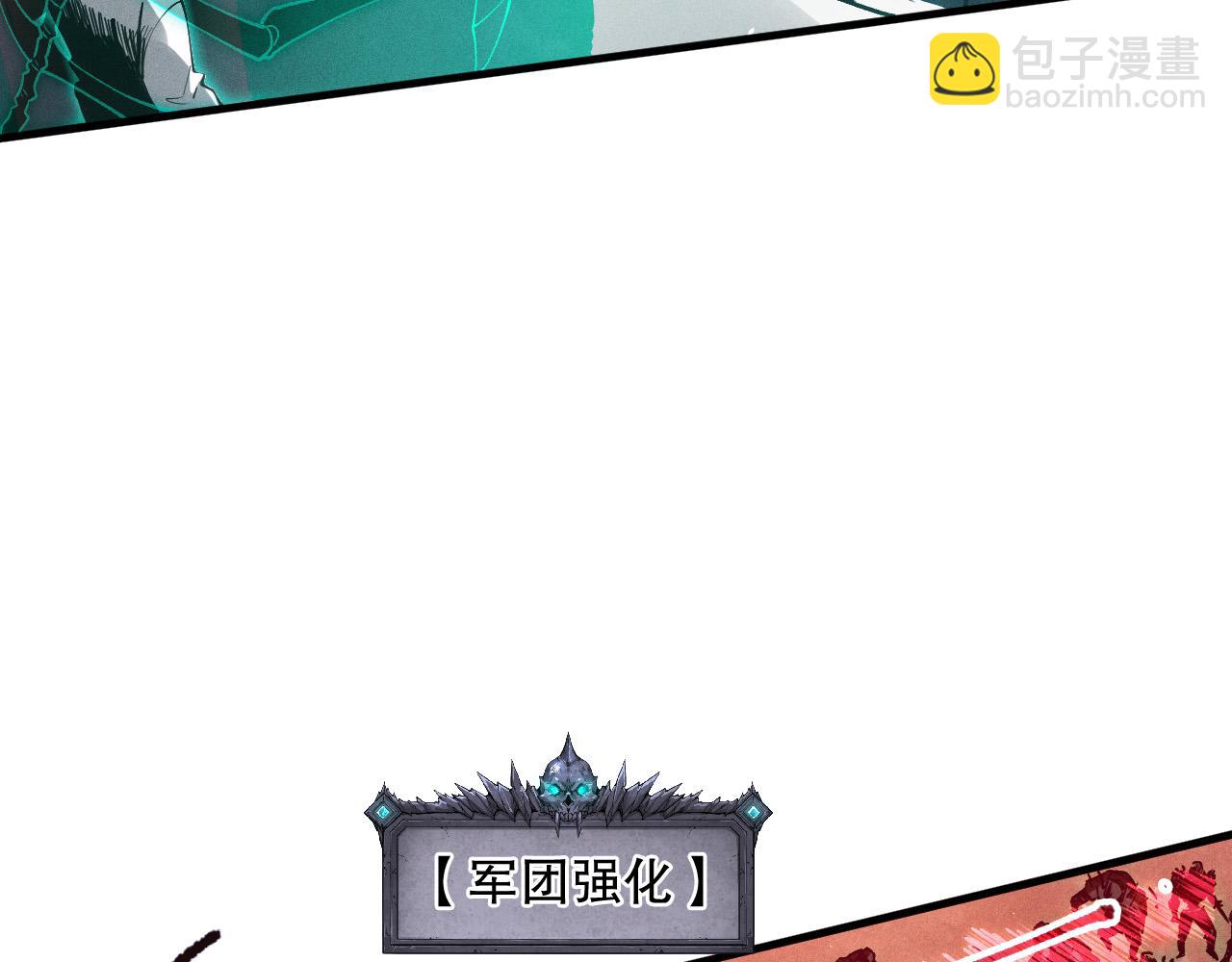 第106话 专攻灵魂！32