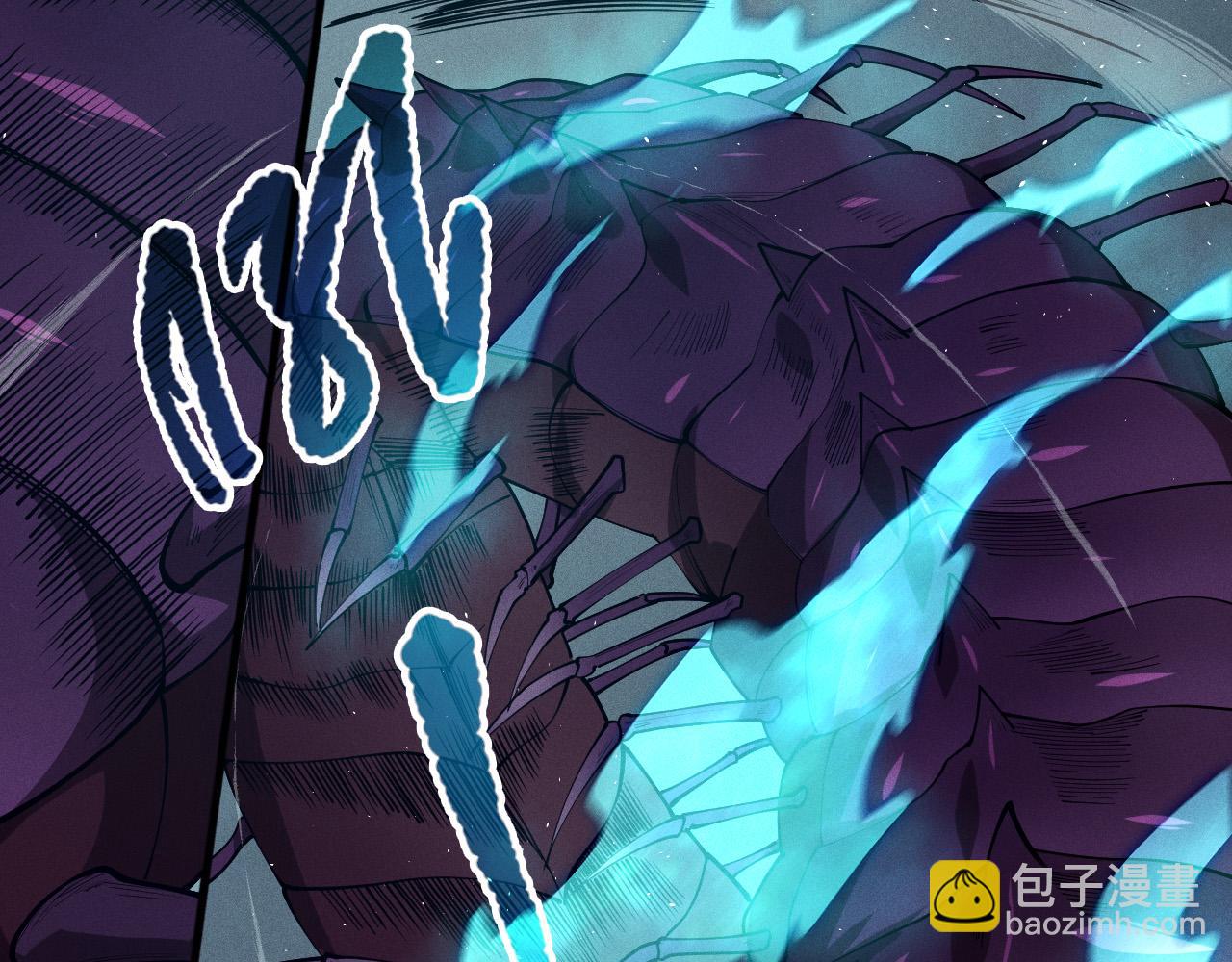 第106话 专攻灵魂！5