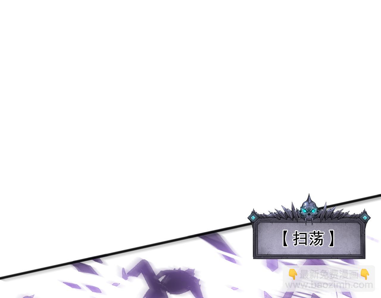 第106话 专攻灵魂！61