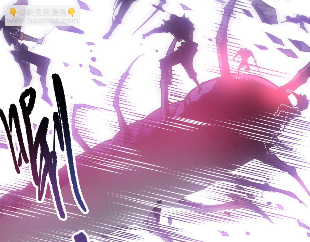 第106话 专攻灵魂！62