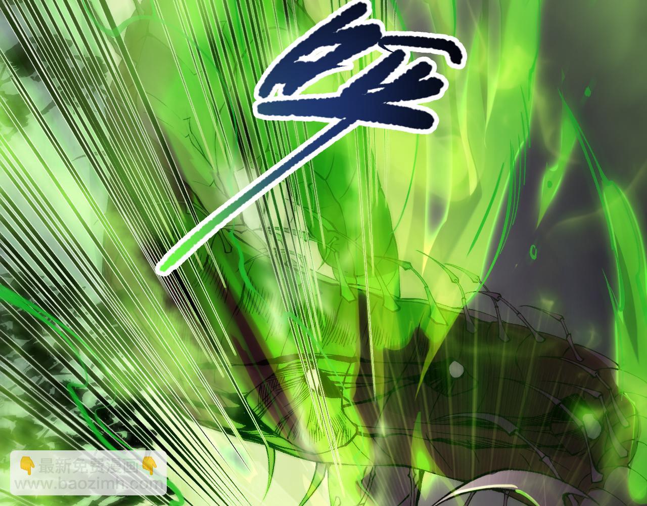 第106话 专攻灵魂！65