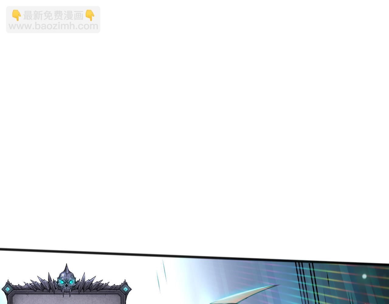 第106话 专攻灵魂！73