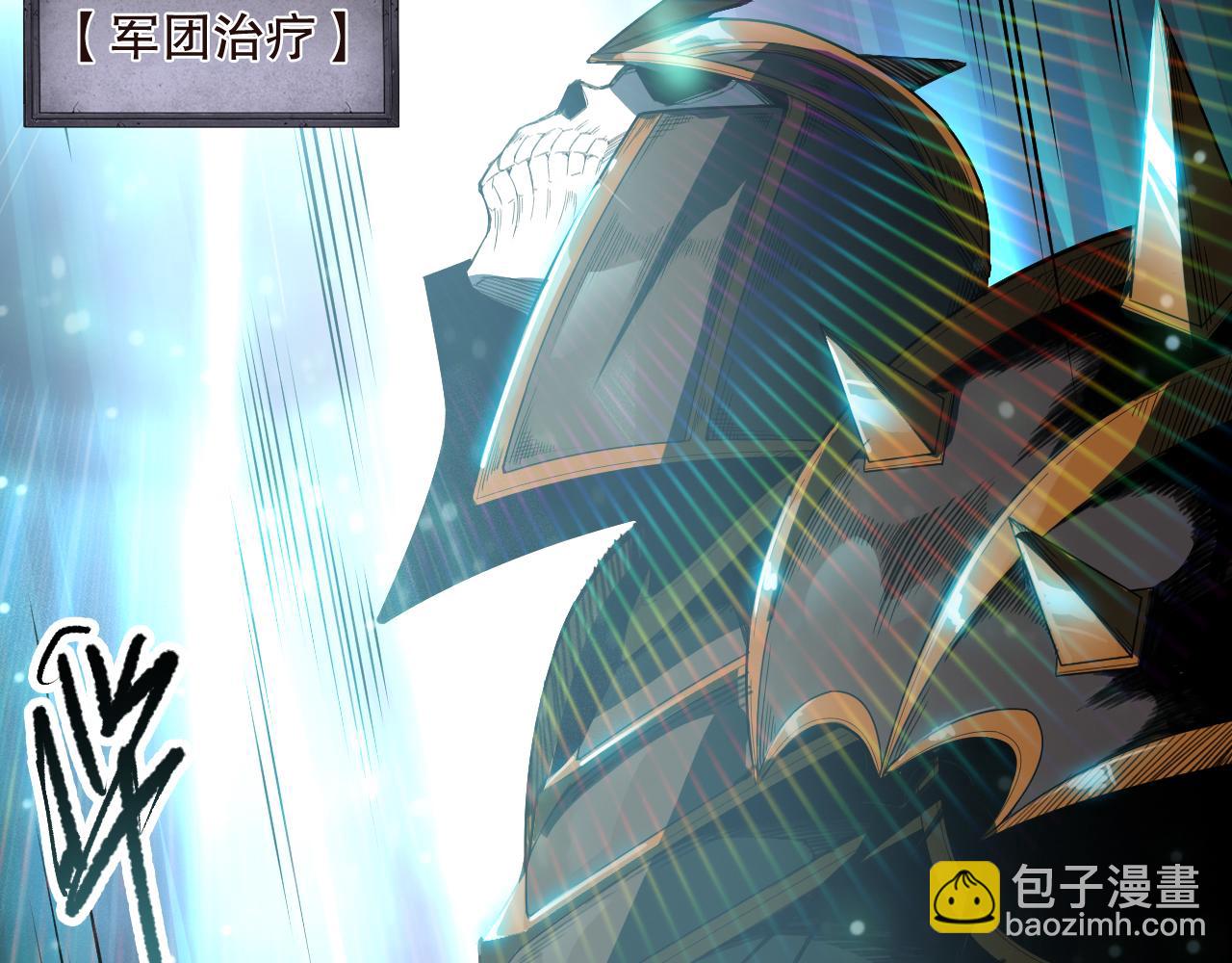 第106话 专攻灵魂！74