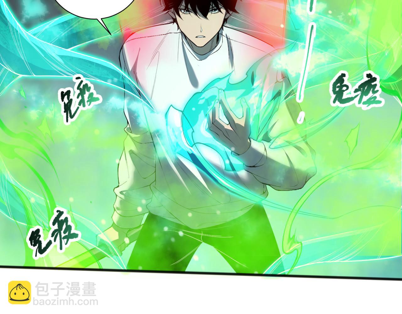 第106话 专攻灵魂！78