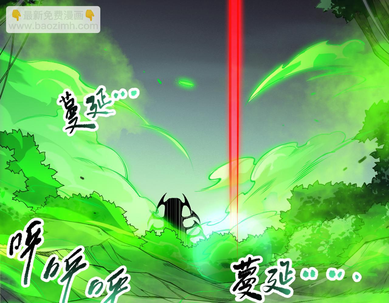第106话 专攻灵魂！80