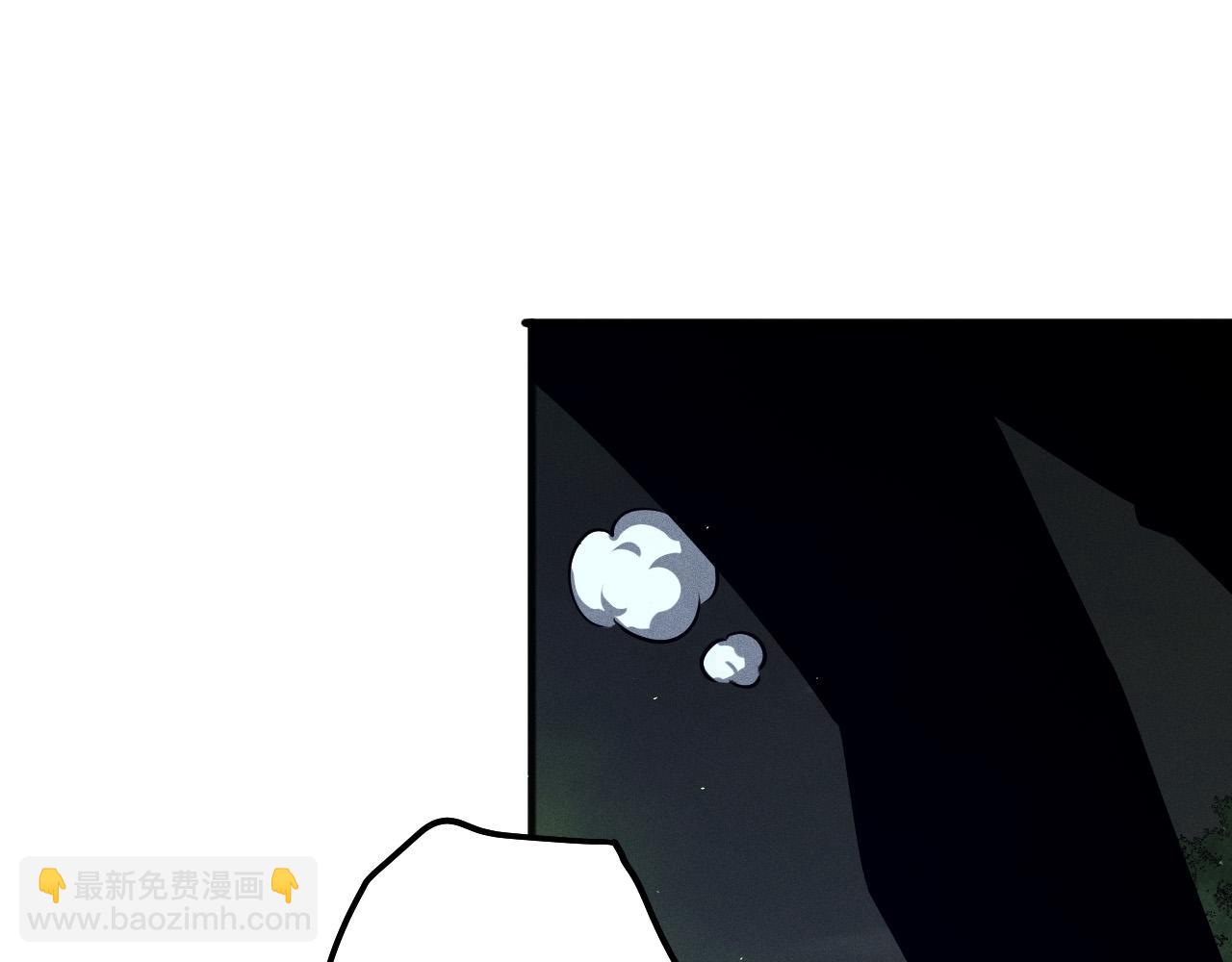 第106话 专攻灵魂！86