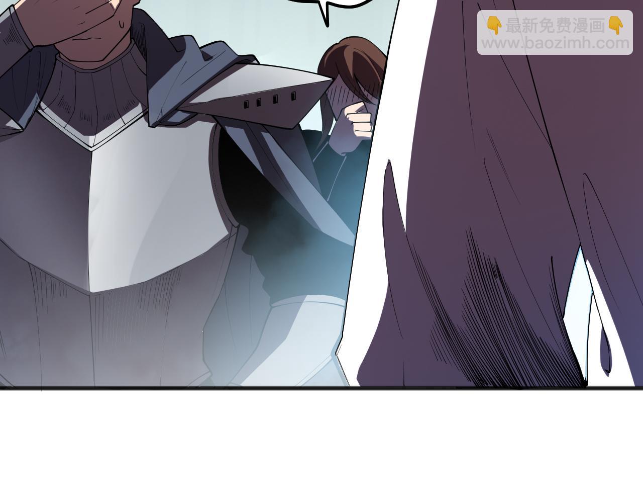 第108话 又一个源始符文？！100