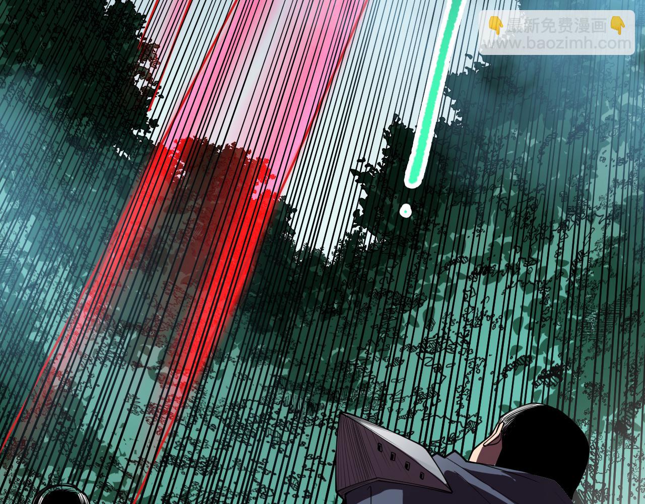 第108话 又一个源始符文？！108