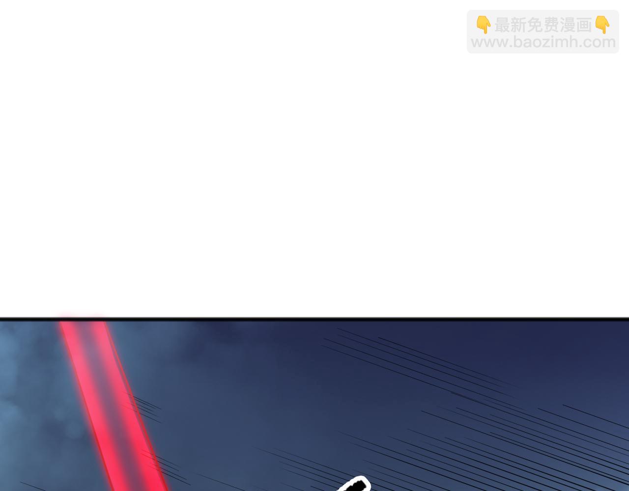 第108话 又一个源始符文？！110