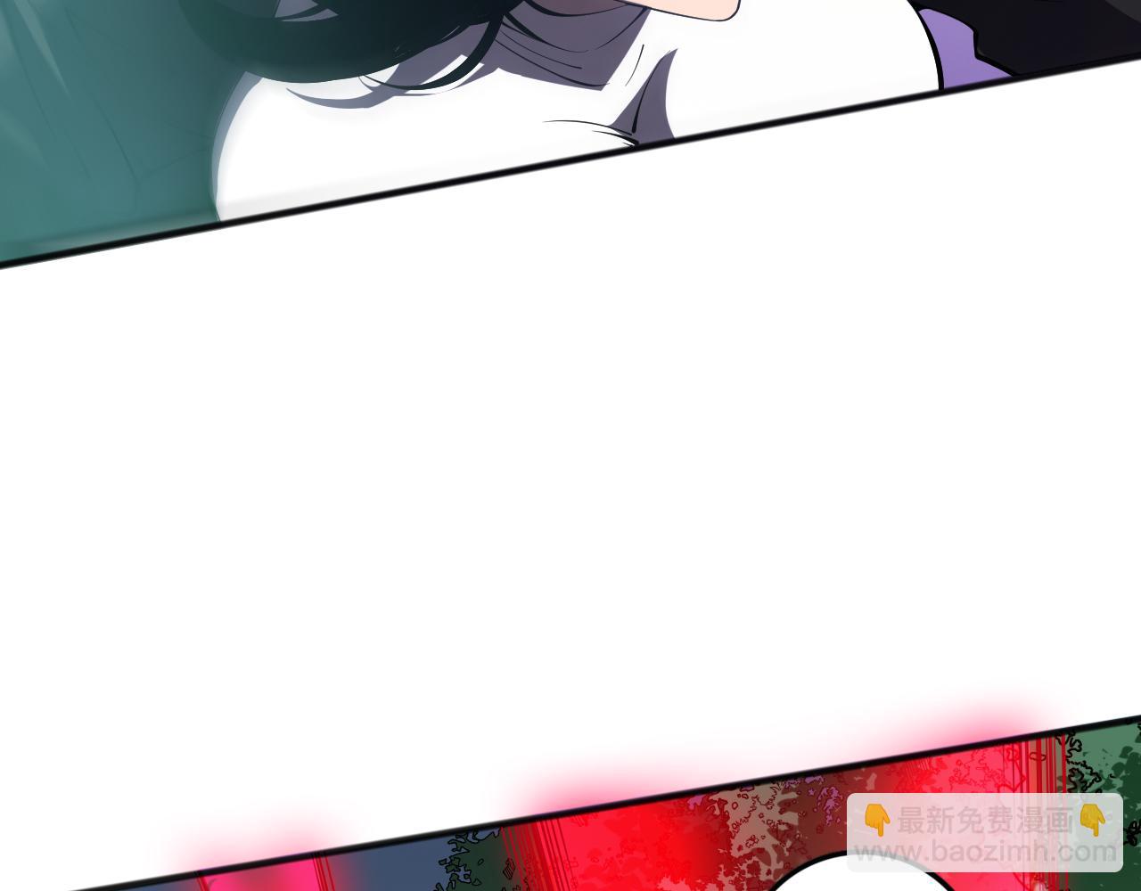 第108话 又一个源始符文？！122