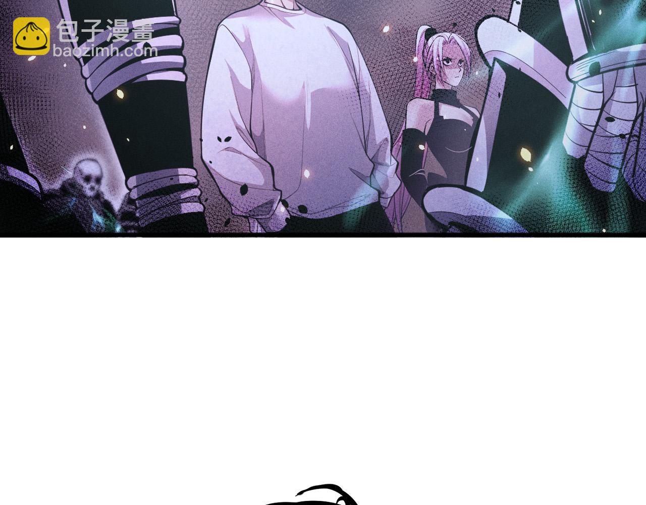 第108话 又一个源始符文？！133