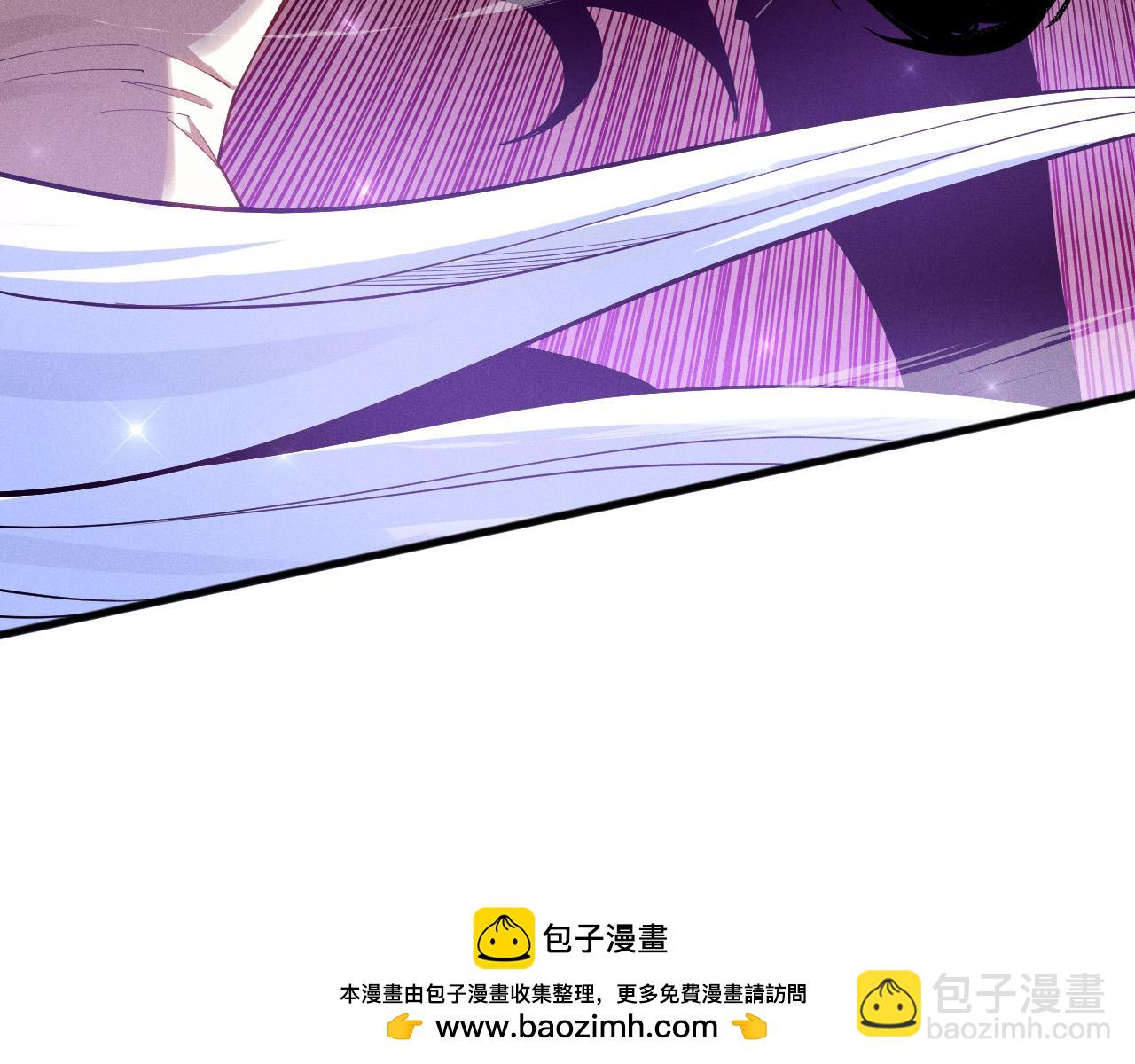第108话 又一个源始符文？！136