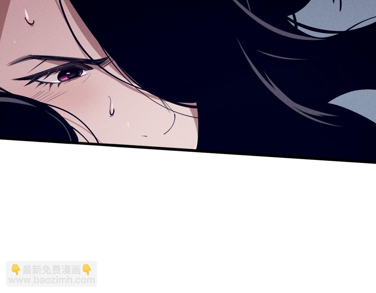 第108话 又一个源始符文？！138