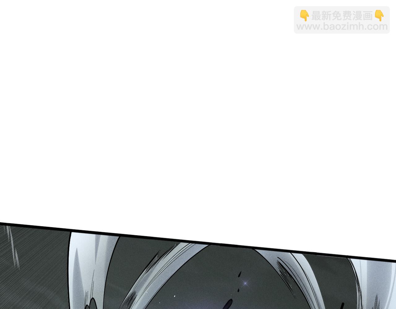 第108话 又一个源始符文？！139