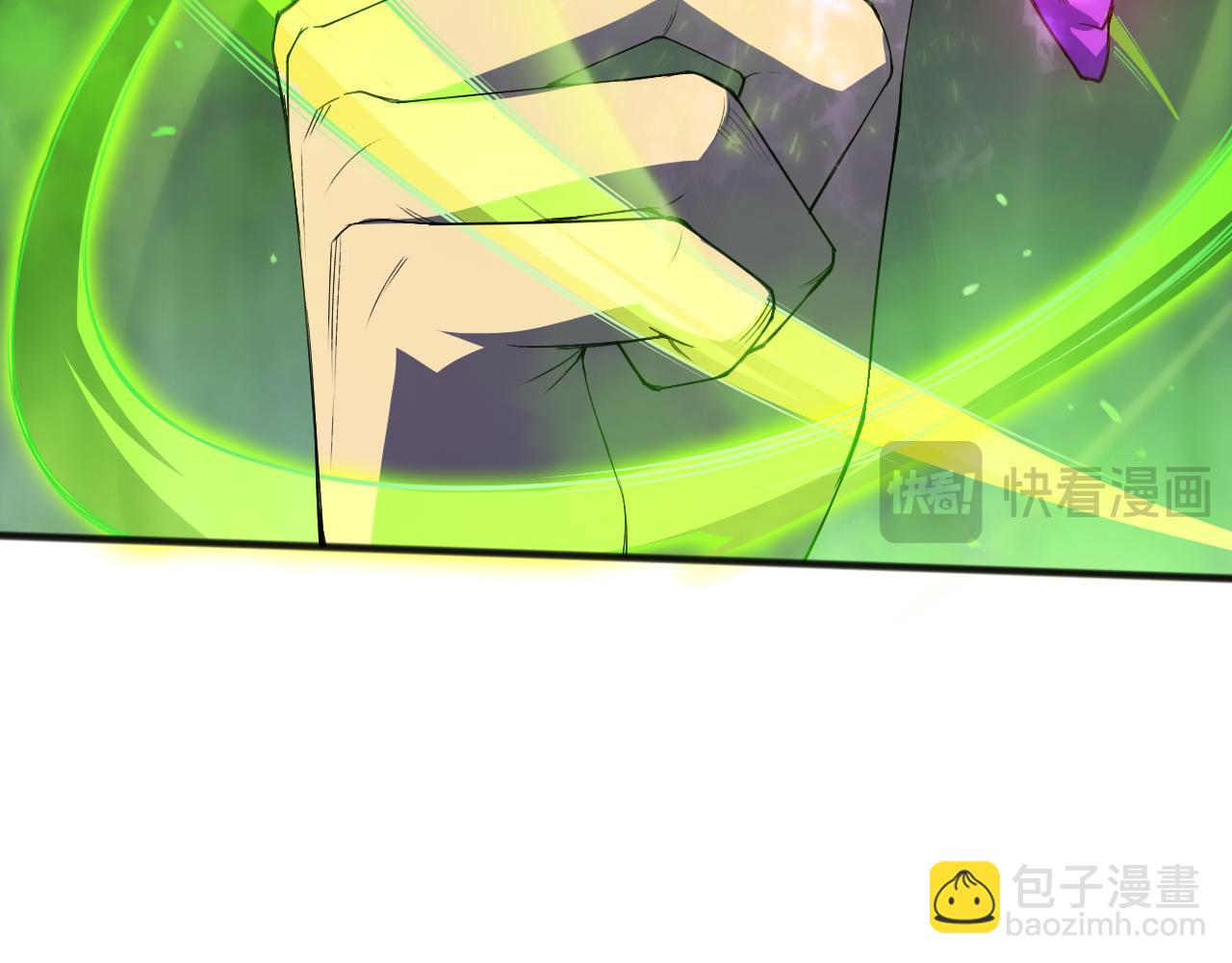第108话 又一个源始符文？！14