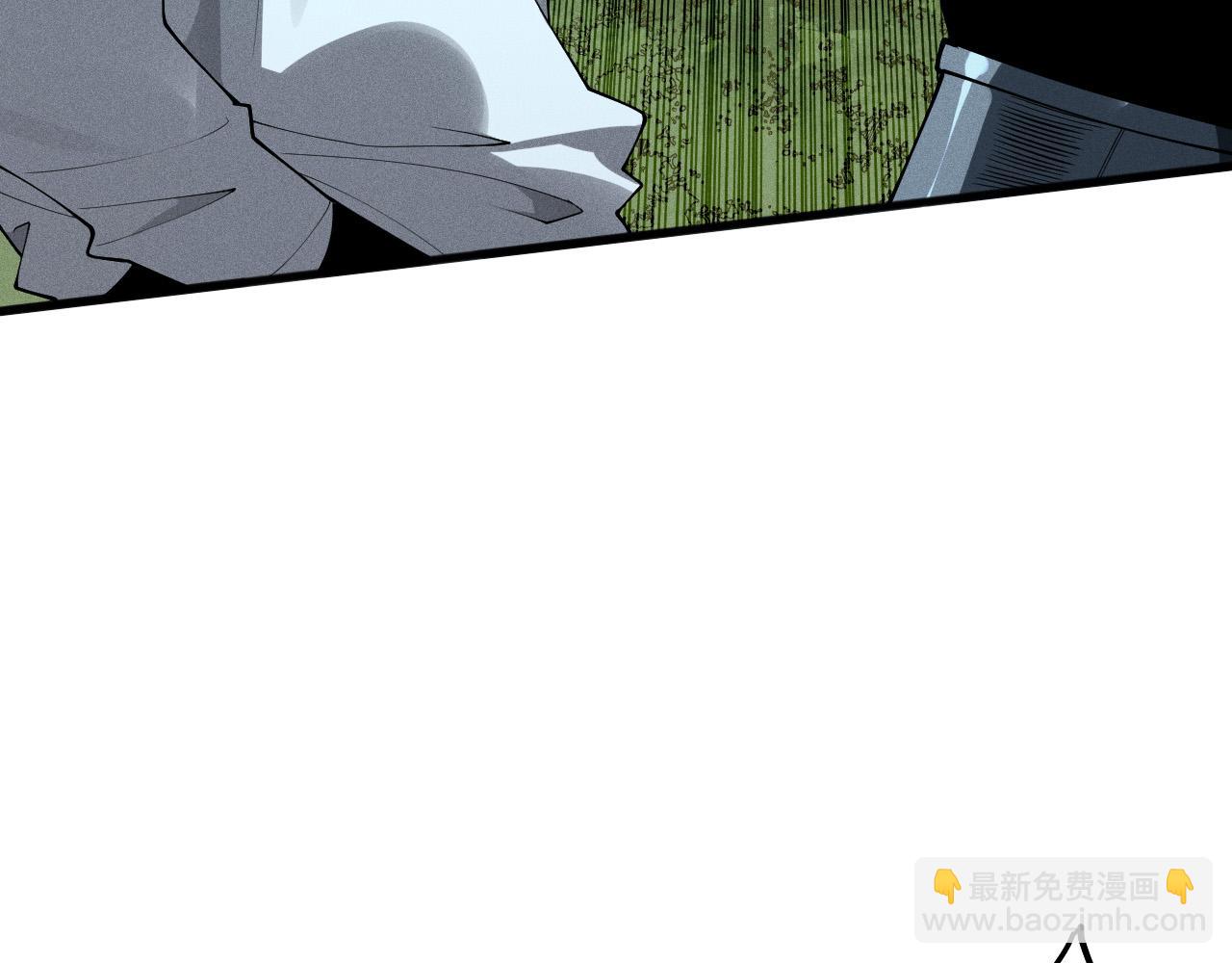 第108话 又一个源始符文？！142